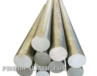 فروش فولاد آلیاژی نسوز