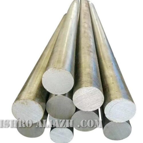 فروش فولاد آلیاژی نسوز