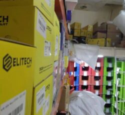 لوازم یدکی 133 (مرجع تخصصی لوازم زیر و بند خودروهای چینی)