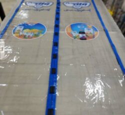 تولید پرده های مغناطیسی نایلون و توری تبلیغاتی برای شرکت‌های لبنی و غیره