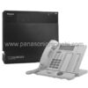 دستگاه سانترال پاناسونیک مدل KX-NS500