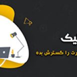 فروش سری جدید چیلر های صنعتی دستگاه لیزر رونکس