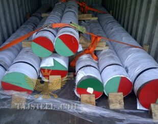 خرید فولاد آلیاژی گرمکار 1.2343