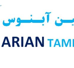 بازرگانی و فروش صمغ زانتان شرکت آریان تمین آبنوس