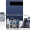 تلفن سانترال هیبرید پاناسونیک KX-T7730