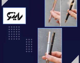 چاپ خودکار و دفترچه با طرح اختصاصی در مشهد