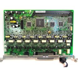 کارت دیجیتال سانترال