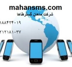 برای دیده شدن کسب وکار،چه کاری میتوانیم انجام دهیم
