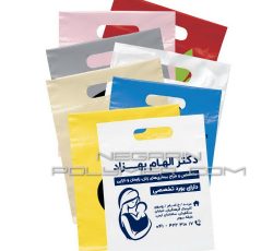 چاپ نایلون تبلیغاتی ارزان