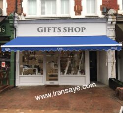 اجرای سایبان مغازه ارزان