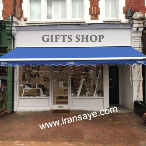 اجرای سایبان مغازه ارزان