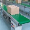 قیمت نوار نقاله لاستیکی