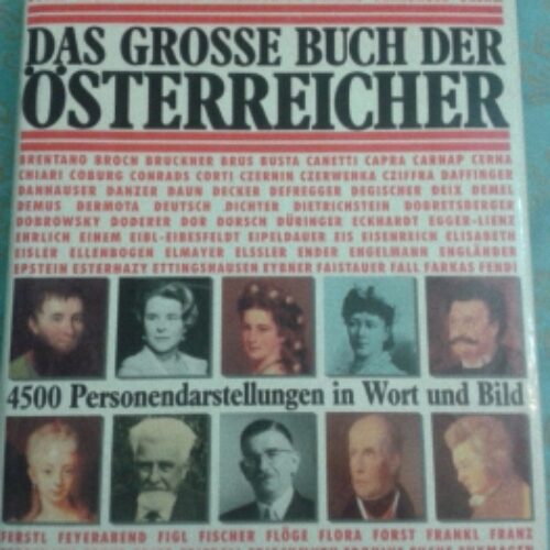 کتاب آلمانی شخصیتهای علمی- سیاسی و فرهنگی اتریش