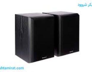 نمایندگی اسپیکر شارپ