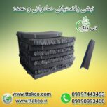 نبشی پلاستیکی ، نبشی پلاستیکی پالت بندی 09199762163
