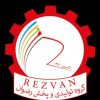 کفش مردانه ، کفش زنانه و بچگانه