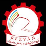 کفش مردانه ، کفش زنانه و بچگانه