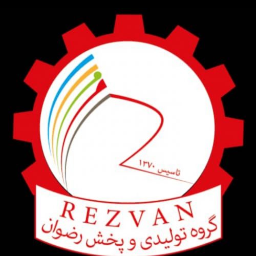 کفش مردانه ، کفش زنانه و بچگانه