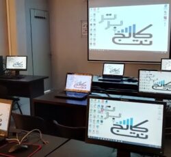 آموزش دوره های گرافیک و انیمیشن در کرج