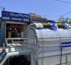 ورق پلی کربنات کارتن پلاست دراصفهان