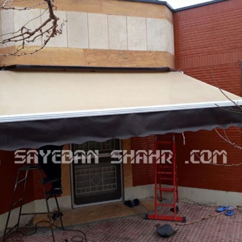 سایبان تبلیغاتی مغازه