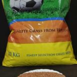 بذرچمن سوپر اسپورت هلندی ، تخم چمن پارک 09199762163