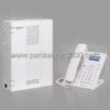 تلفن سانترال هیبرید پاناسونیک KX-T7730