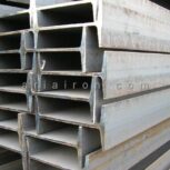 تولید تیرآهن هاش (بال پهن)