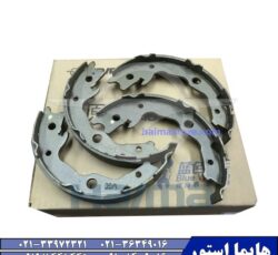 لنت ترمز دستی هایما اس HAIMA S5