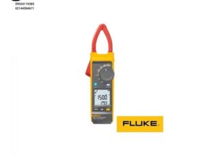 کلمپ آمپرمترمدل 355برندFLUKE