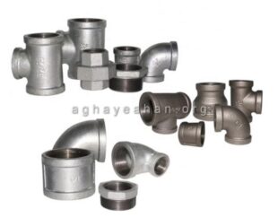 فروش اتصالات گالوانیزه