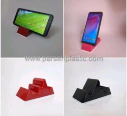 ‏‎زیر پایی فلزی متحرک