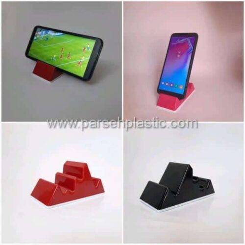 ‏‎زیر پایی فلزی متحرک