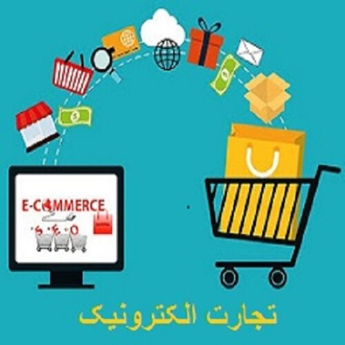 آموزش طراحی سایت با ورد پرس (WordPress)