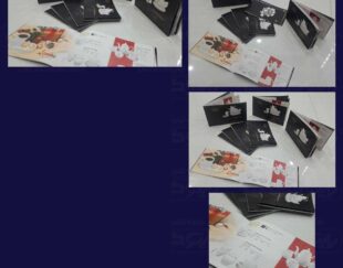 چاپ کاتالوگ با طرح اختصاصی در مشهد