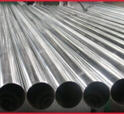 لوله آلومینیومی