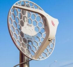 اینترنت وایرلس شهرقدس اینترنت بیسیم شهر قدس