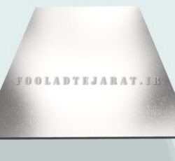 میلگرد فولادی کارخانه اصفهان