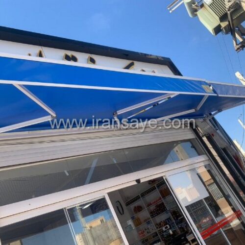 نصب فوری سایبان مغازه کالسکه ای