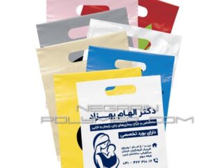 فروش لفاف بسته بندی