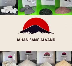 تولید و فروش انواع مواد معدنی:سیلیس،آنتراسیت،فروسیلیس،کربن اکتیو