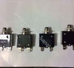 فیوز سرکر برکر و فیوز الکتروموتور