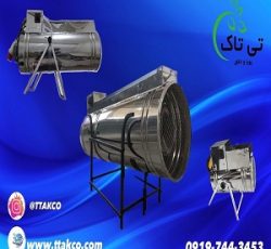 قیمت جت هیتربرقی قالیشویی | جت هیتربرقی سه فاز