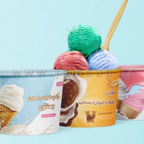 تولید ظروف یکبار مصرف