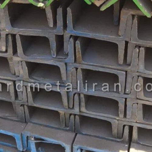 فولاد آلیاژی سمانتاسیون