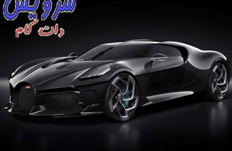 Bugatti La Voiture Noireمعرفی شد