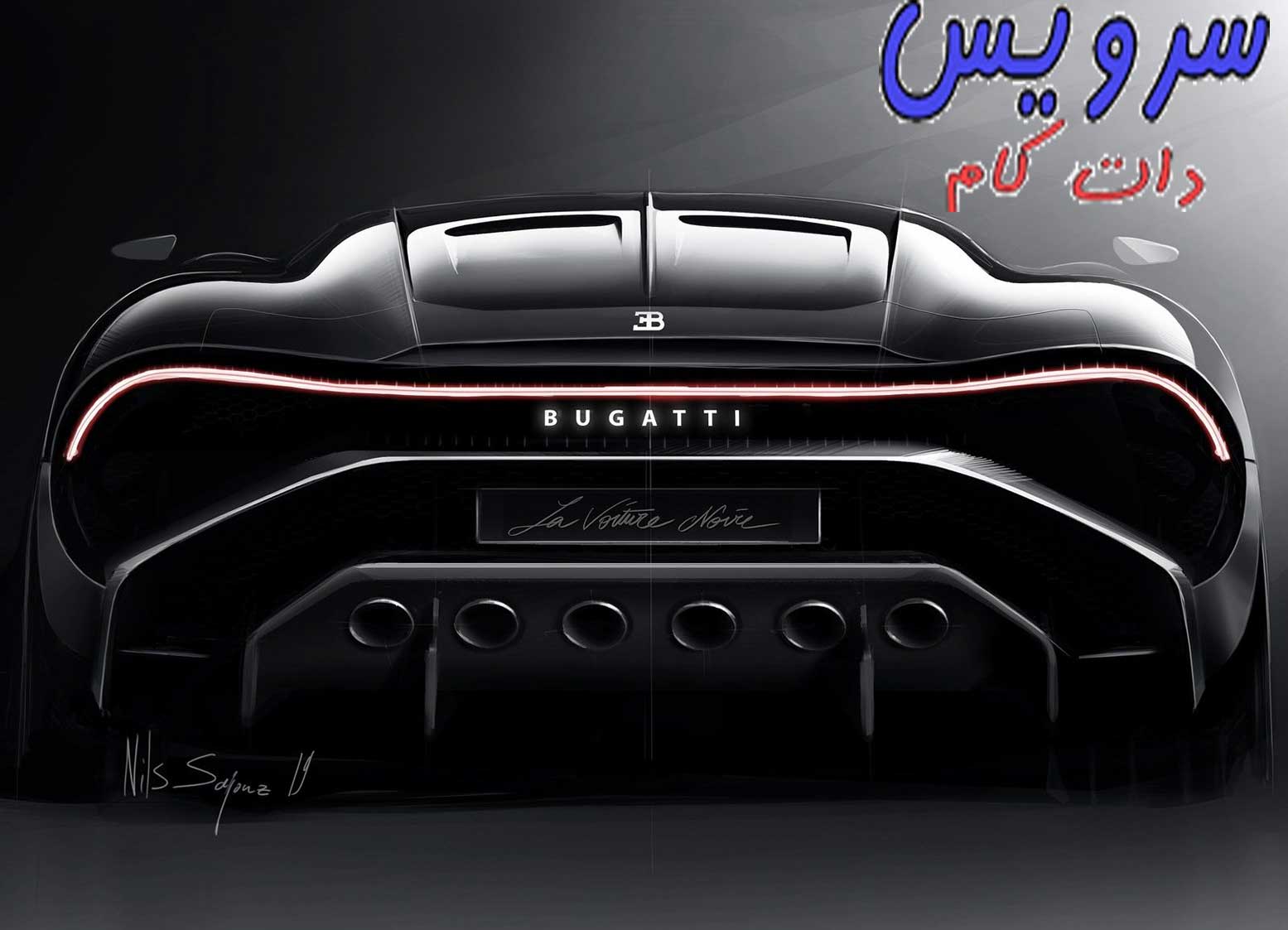 Bugatti La Voiture Noireمعرفی شد