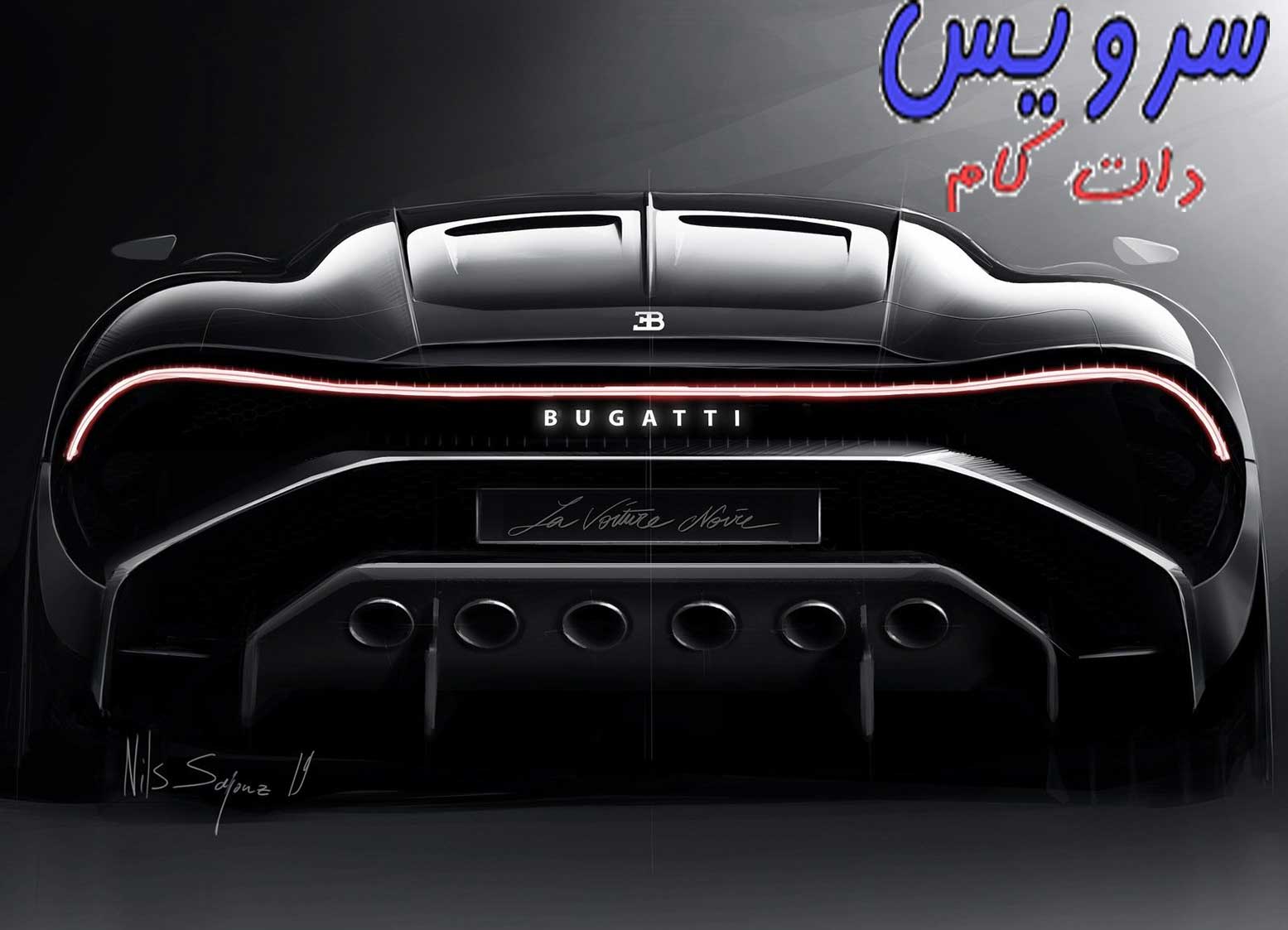 Bugatti La Voiture Noireمعرفی شد
