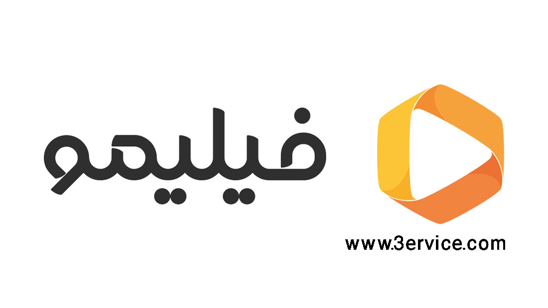 فیلیمو