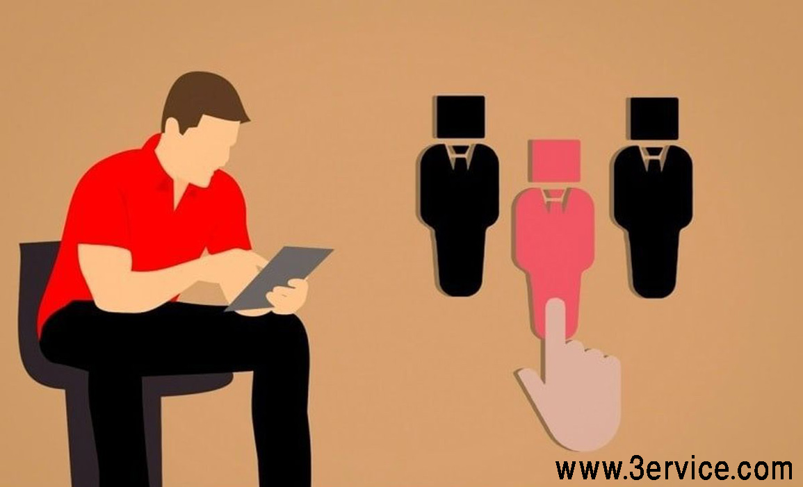 آگهی استخدام